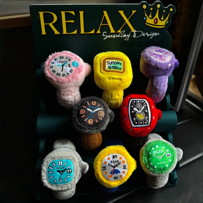 In Stock Pop Sunday Plush Rela - Jewelry Making Box のレビューと価格