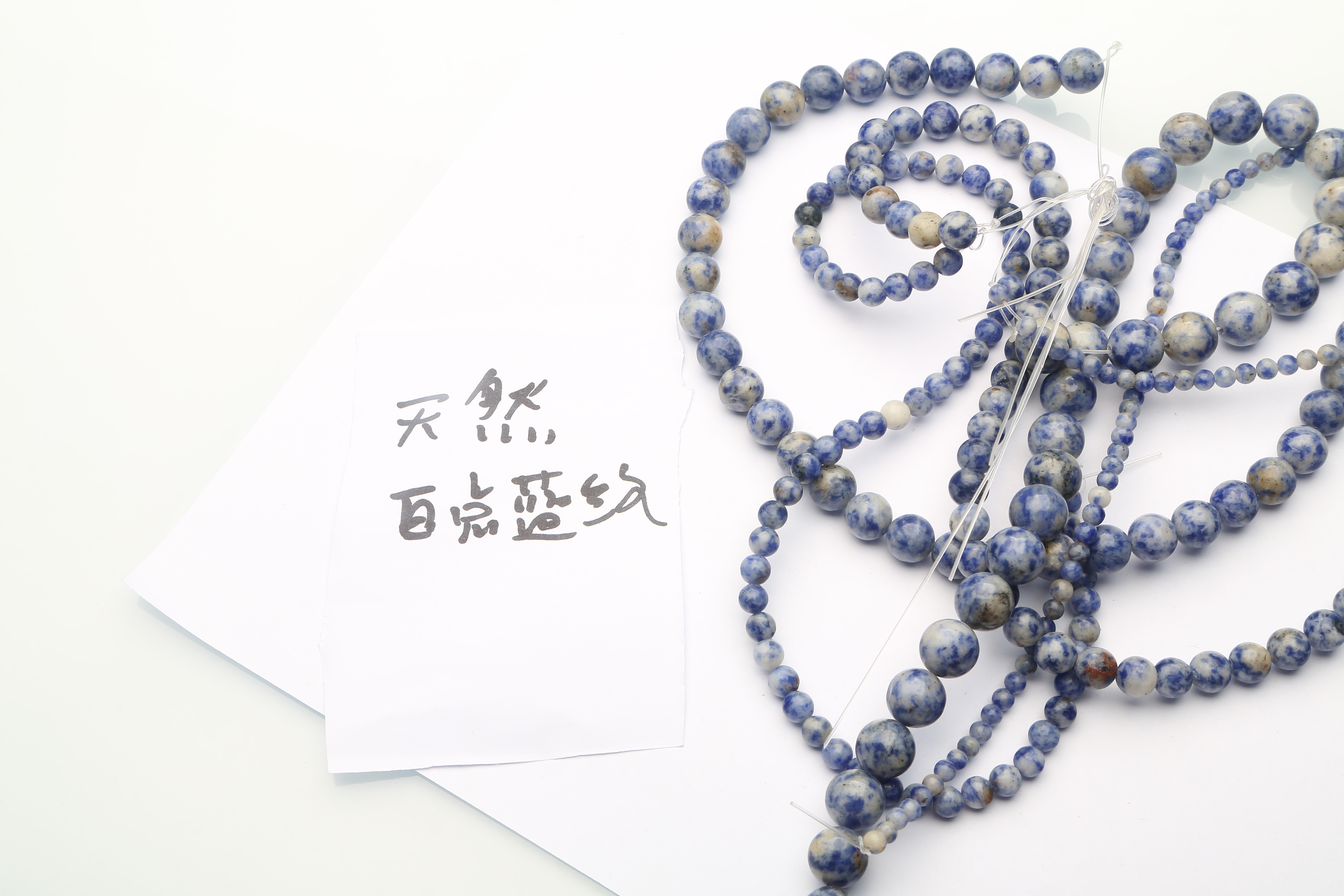 Natural Gem Dull Polished New  - Jewelry Making With Stones のレビューと価格